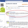 Facebook For Android v1.7.1 Is Now Available For Download – Bug Fixes