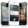 Globe Telecom Releases iPhone 4S Plans and Pricing – FREE on Plan 2499 For iPhone 4S 16GB