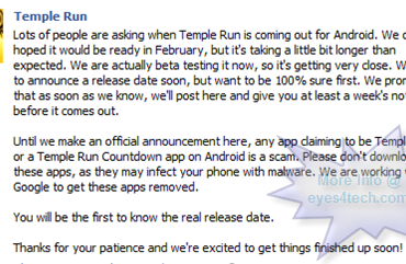 Temple Run For Android Release Will Be Delayed – Probably This March