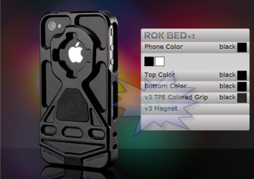 DIY: Customized Design Rokform Rokbed v3 iPhone4/4s Case
