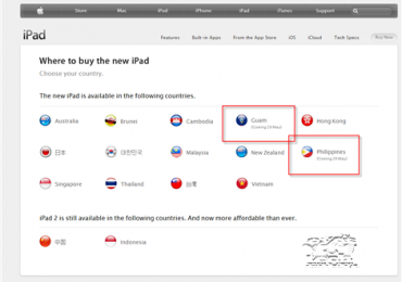 Apple: the New iPad 3 Available in the Philippines And Guam on May 29