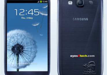 Official Samsung Galaxy S III Released & First Stop Europe – Specs And Features