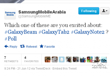 Samsung Galaxy Note 2 Will Be Unveiled In The Next IFA 2012