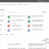 Download: Latest Microsoft Office 365 Home Premium Preview
