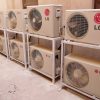 The Benefits of Air Conditioning Units That Use Inverter Technology