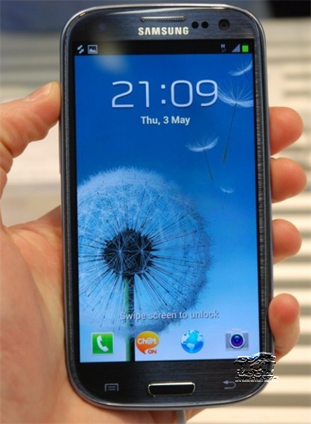 Free Samsung Galaxy S III
