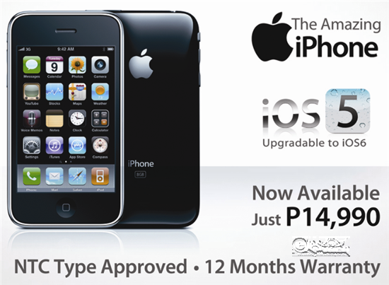 Open Line iPhone 3GS Philippines