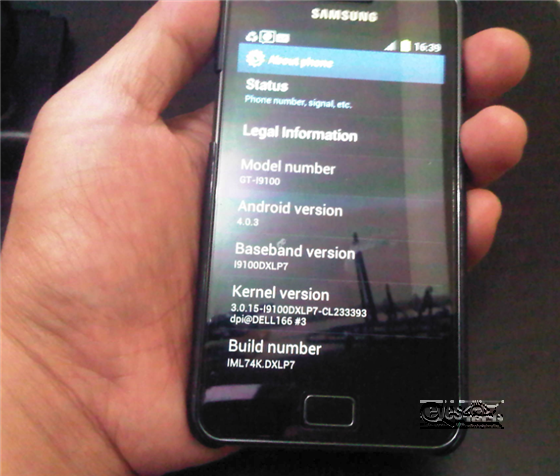 Samsung Galaxy S II GT-I9100 Waiting For Jelly Bean Update