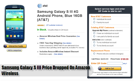 Samsung Galaxy S III Price Dropped On Amazon Wireless