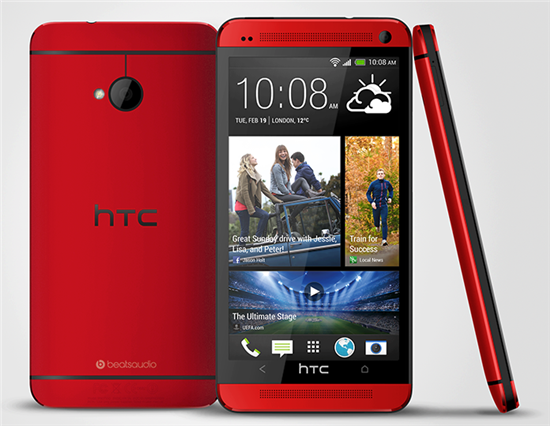 HTC One Red Coming Out